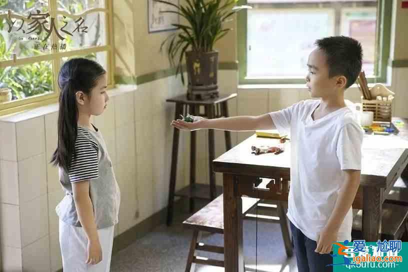 《以家人之名》：錯誤的父母養不出正確的孩子，別成為這種父母？