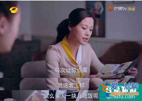 《以家人之名》：錯誤的父母養不出正確的孩子，別成為這種父母？