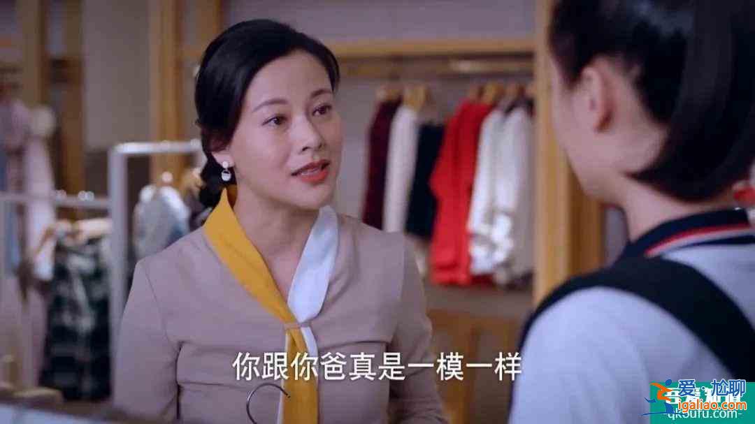《以家人之名》：錯誤的父母養不出正確的孩子，別成為這種父母？