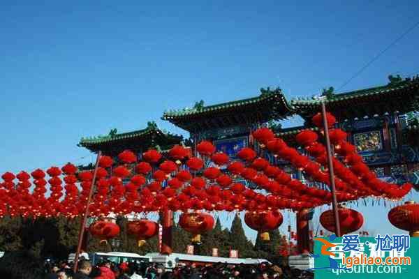 北京廟會時間表2022最新消息？