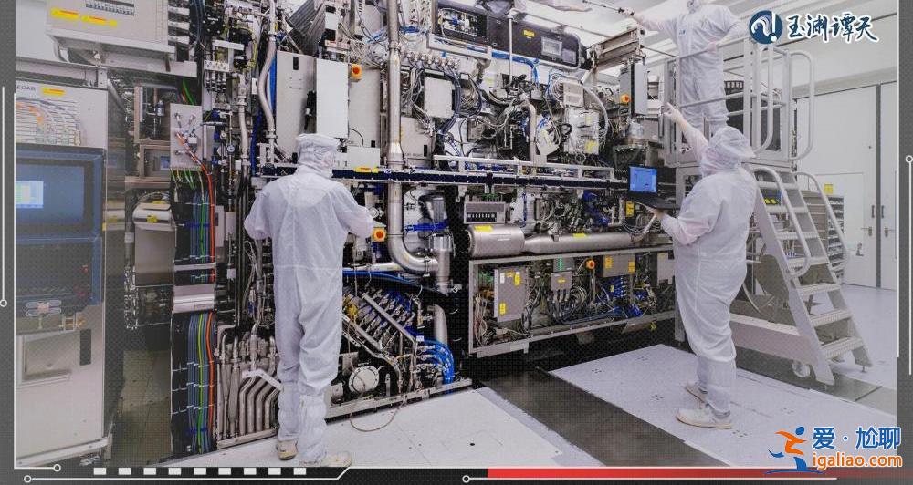 臺積電往美國搬家 傷害了誰?? 臺積電往美國搬家 傷害了誰??