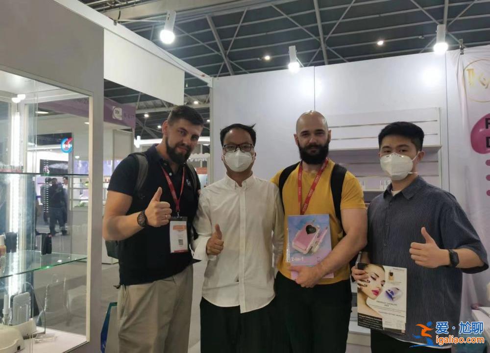 合作3年的客戶終于見面 已籌備明年展會？