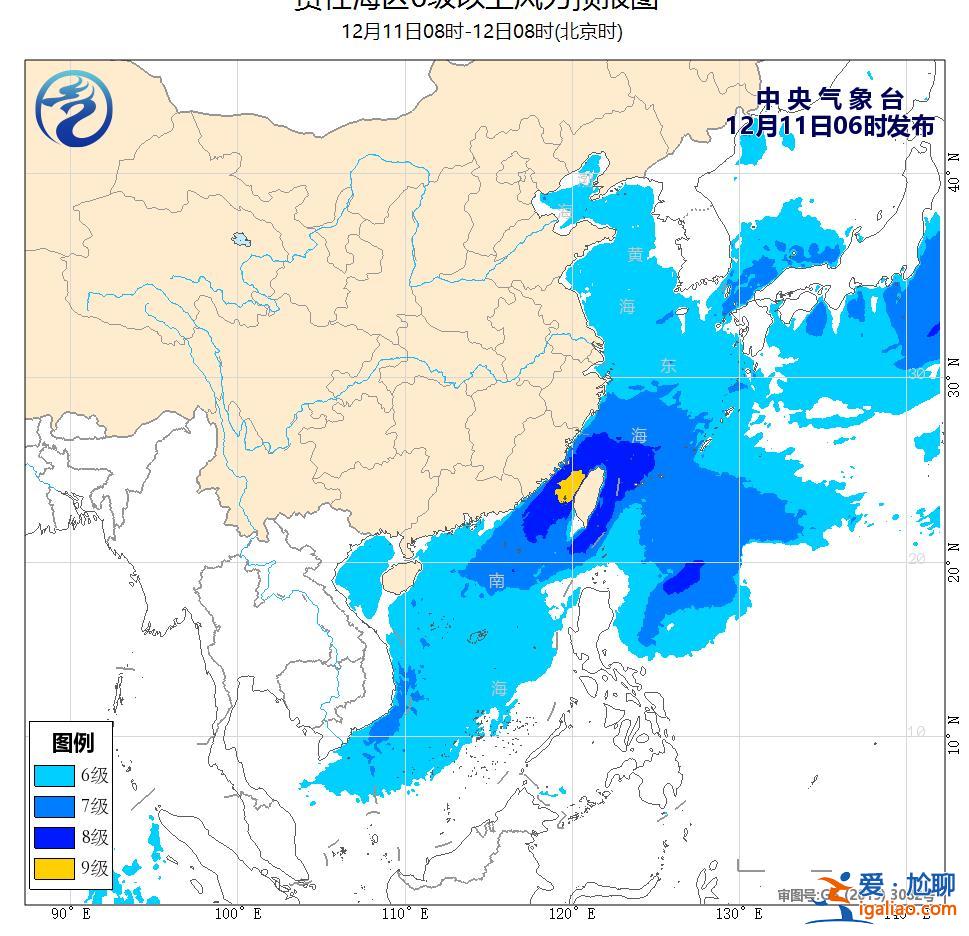 沙塵暴藍色預(yù)警！山西河北等8省區(qū)有揚沙或浮塵天氣？