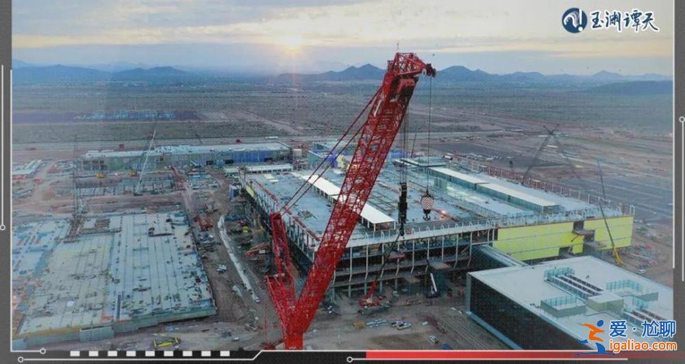 臺積電往美國搬家 傷害了誰?? 臺積電往美國搬家 傷害了誰??