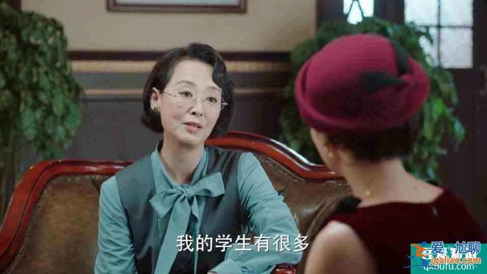 《旗袍美探》：整部劇都是一個套路，編劇抓人眼球，手段高明？