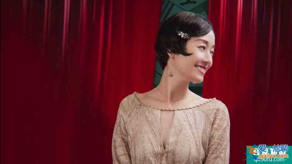 《旗袍美探》：整部劇都是一個套路，編劇抓人眼球，手段高明？