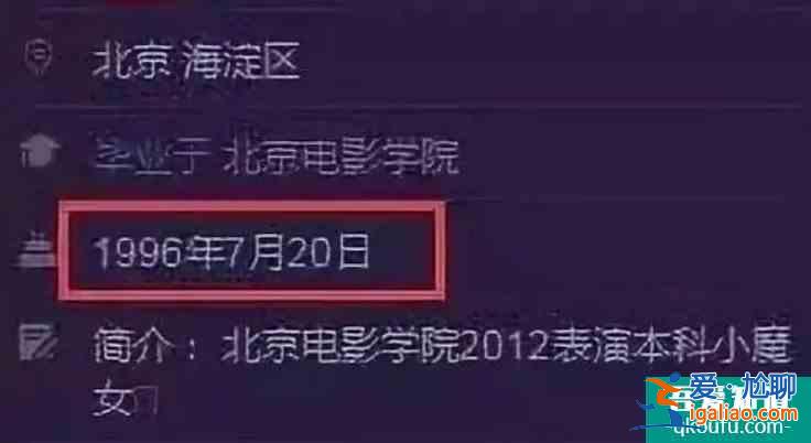《以家人之名》齊明月爛尾！這可不像被質(zhì)疑加戲的孫銥該有的結(jié)局？