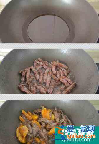 【周二食譜】美味開胃的香芒牛柳做法？