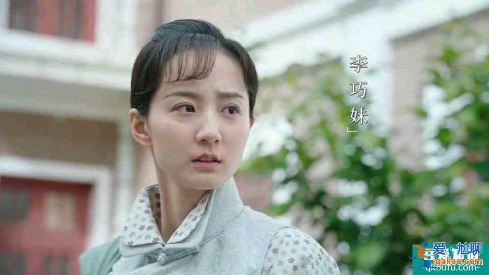 《旗袍美探》：整部劇都是一個套路，編劇抓人眼球，手段高明？