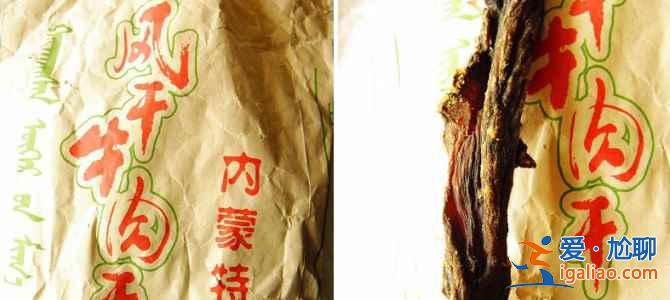 呼倫貝爾旅游注意事項，去呼倫貝爾草原帶什么？