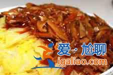 松茸的做法？