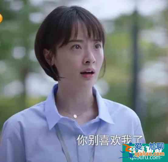 《以家人之名》齊明月爛尾！這可不像被質(zhì)疑加戲的孫銥該有的結(jié)局？