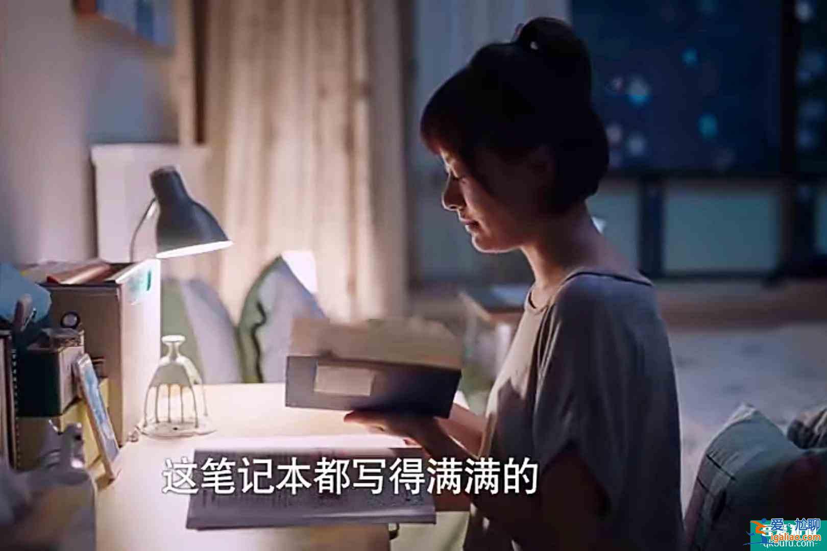 以家人之名：4位媽媽的結局讓人感嘆，“好人”卻遭來父女背叛？