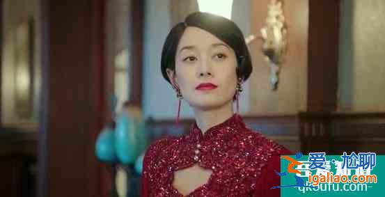 《旗袍美探》:海派睿智窈窕婀娜蘇雯麗和初有偏見的羅探長? 《旗袍美探》:海派睿智窈窕婀娜蘇雯麗和初有偏見的羅探長?