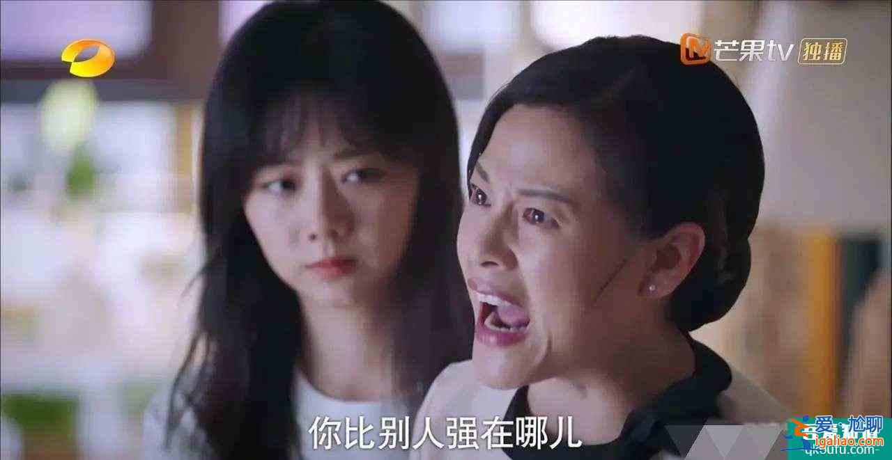 以家人之名：4位媽媽的結局讓人感嘆，“好人”卻遭來父女背叛？