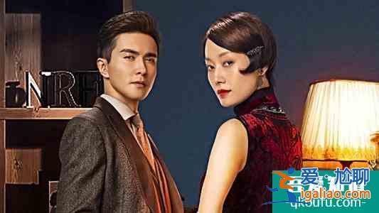 《旗袍美探》:海派睿智窈窕婀娜蘇雯麗和初有偏見的羅探長? 《旗袍美探》:海派睿智窈窕婀娜蘇雯麗和初有偏見的羅探長?