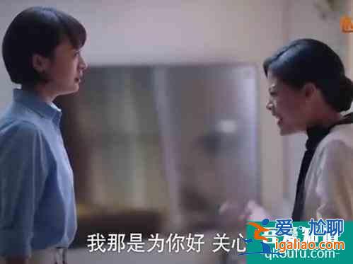 以家人之名：4位媽媽的結局讓人感嘆，“好人”卻遭來父女背叛？
