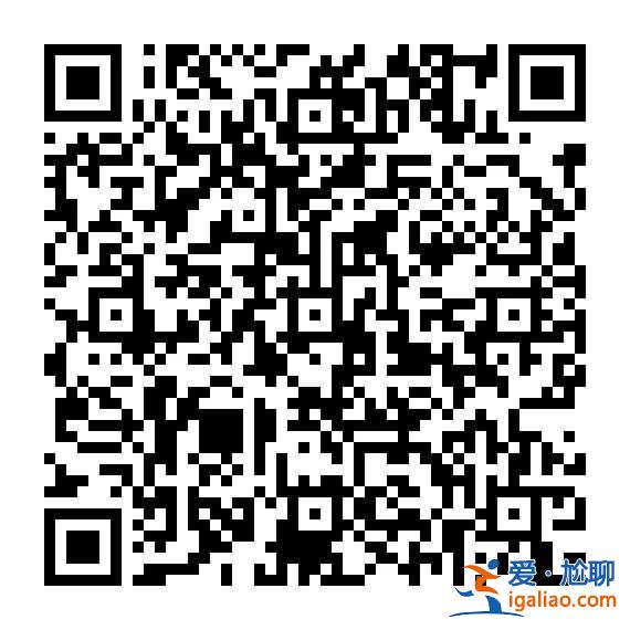 微信ios8.0.6內測版更新了哪些功能？