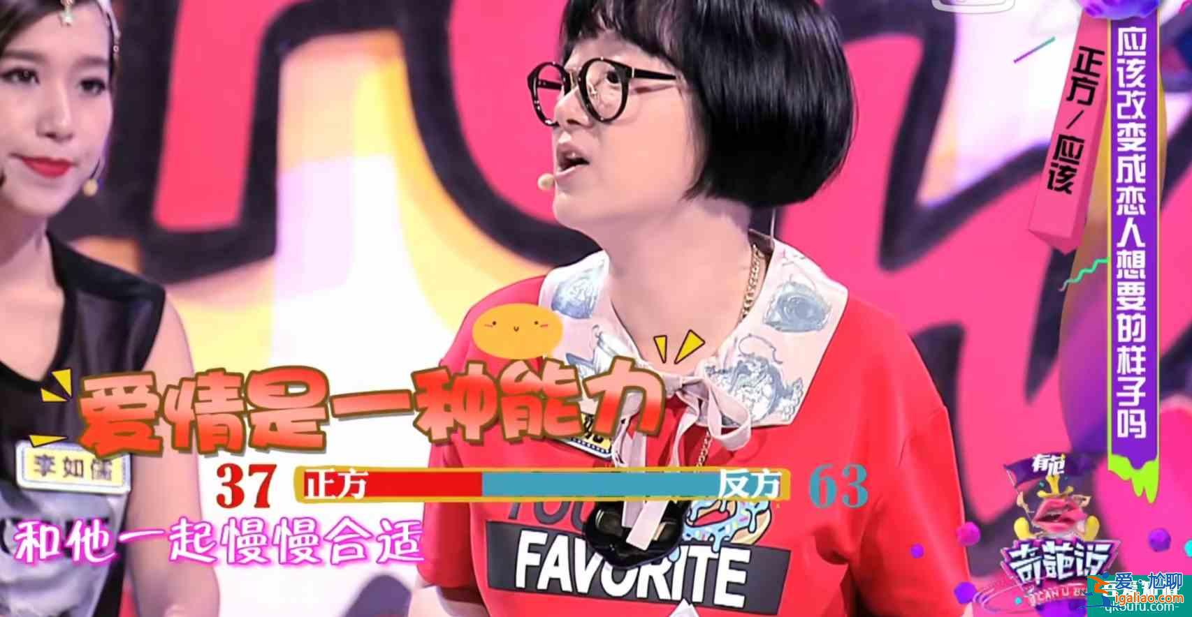 你知道，他其實沒有那么愛你，但你依舊很愛他？