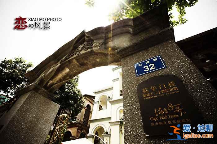 去鼓浪嶼要多少錢，去鼓浪嶼旅游要多少錢？