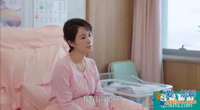 《幸福還會來敲門》:老掉牙的劇情,上來就潑一盆狗血? 《幸福還會來敲門》:老掉牙的劇情,上來就潑一盆狗血?