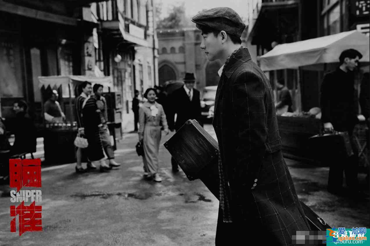 《瞄準》定檔9月，黃軒、陳赫正反對決，3大看點不容錯過？