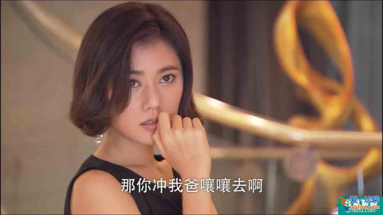 《他其實沒有那么愛你》：好的感情里，女人都得有點脾氣？