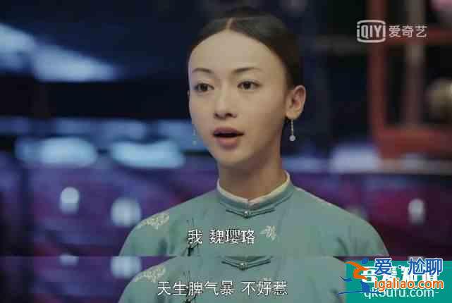 《幸福還會來敲門》:老掉牙的劇情,上來就潑一盆狗血? 《幸福還會來敲門》:老掉牙的劇情,上來就潑一盆狗血?