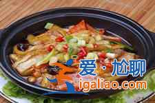 魚香茄子煲？