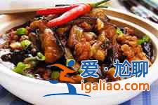 魚香茄子煲？
