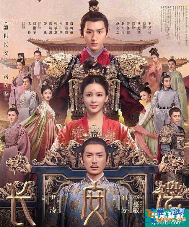 《長安諾》被嘲現(xiàn)實后立馬換海報，看清C位是誰，原諒我笑出豬叫？
