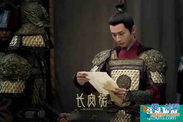 娛樂圈有多現(xiàn)實，看看《長安諾》前后宣傳海報，你就懂了？
