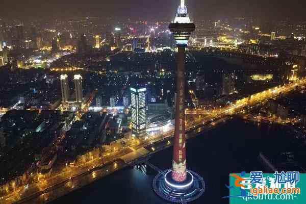 天津天塔開放時間及門票多少錢 附優惠政策？