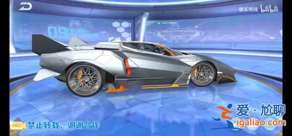 QQ飛車手游蘭博基尼改裝攻略,蘭博基尼RAC最佳改裝方案推薦? QQ飛車手游蘭博基尼改裝攻略,蘭博基尼RAC最佳改裝方案推薦?