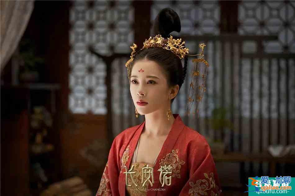 趙櫻子《長安諾》開播，專注事業(yè)的賀蘭茗玉很美？
