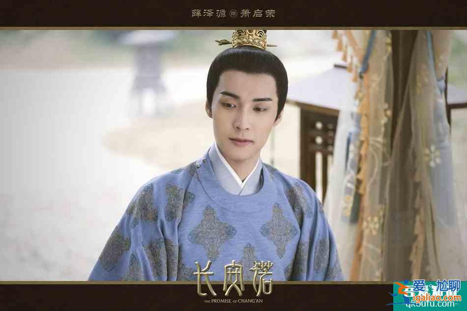 《長(zhǎng)安諾》火熱開播，成毅趙韓櫻子青梅竹馬，卻愛而不得？？