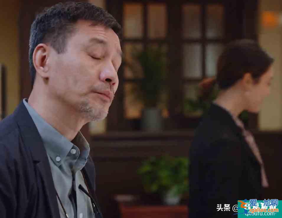 《親愛的自己》面對(duì)投資誘惑，高教授的小眼神絕了：當(dāng)我書呆子？？