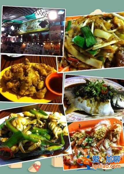 舌尖上的香港，香港美食大盤點？