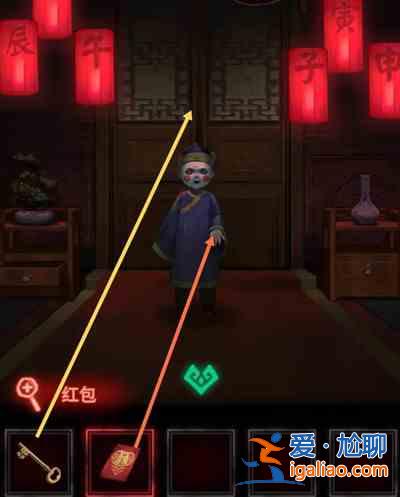 紙嫁衣2奘鈴村第二章怎么通關(guān)？紙嫁衣2奘鈴村第二章通關(guān)線索收集攻略？