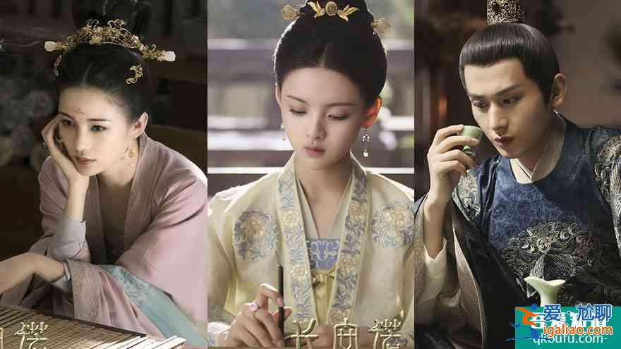 《長(zhǎng)安諾》火熱開播，成毅趙韓櫻子青梅竹馬，卻愛而不得？？
