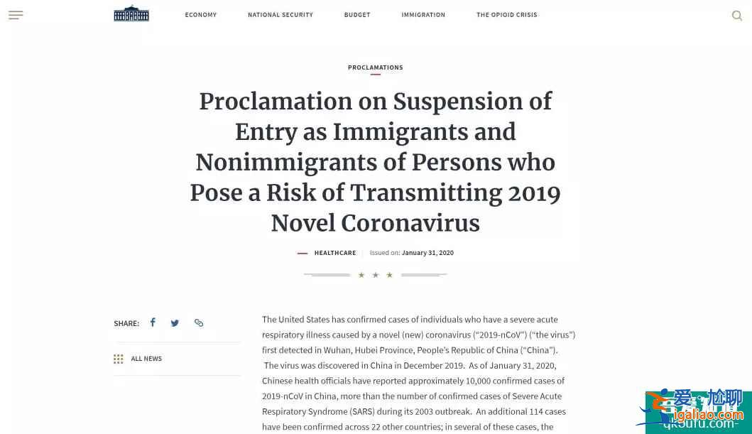 專訪:我是如何在疫情與禁令期間順利入境做試管嬰兒的?? 專訪:我是如何在疫情與禁令期間順利入境做試管嬰兒的??