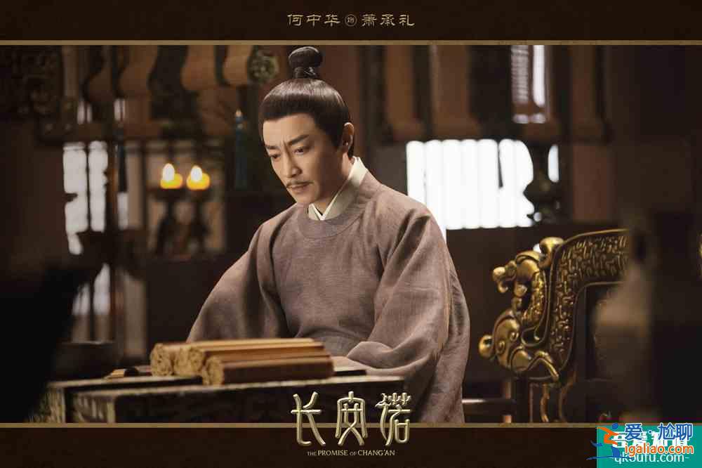 《長(zhǎng)安諾》火熱開播，成毅趙韓櫻子青梅竹馬，卻愛而不得？？