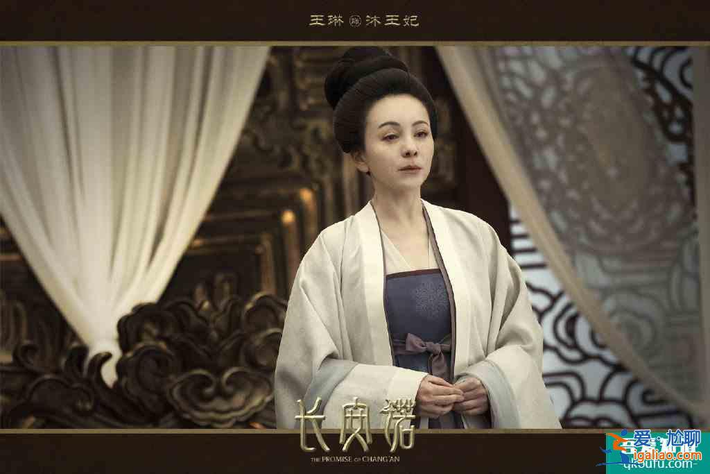 《長(zhǎng)安諾》火熱開播，成毅趙韓櫻子青梅竹馬，卻愛而不得？？