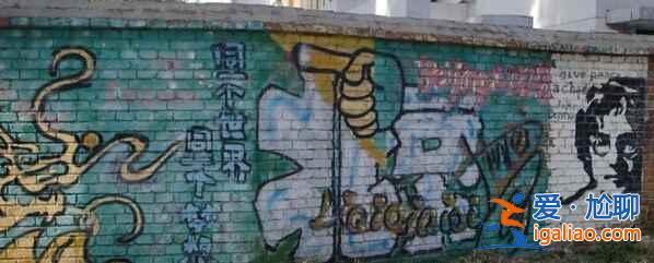 【北京文藝的地方】北京比較文藝的地方，北京有哪些文藝的地方？