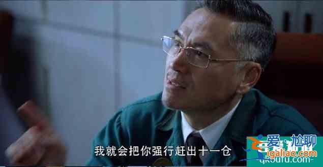 《重啟之極海聽雷》第二季即將來襲，懸念升級，新人物登場？