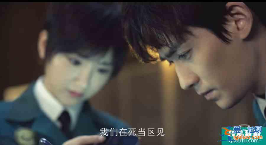 《重啟之極海聽雷》第二季官宣,愛奇藝獨播,超期待? 《重啟之極海聽雷》第二季官宣,愛奇藝獨播,超期待?