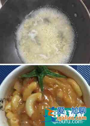 【周一食譜】意大利通心粉的簡單做法？