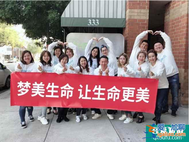 赴美禁令期間，您的試管嬰兒計劃可以這樣實施??？