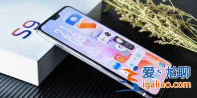vivoS9通知亮屏在哪設置？