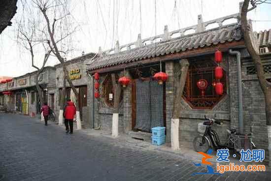 北京旅游，不得不去的十條風情街？